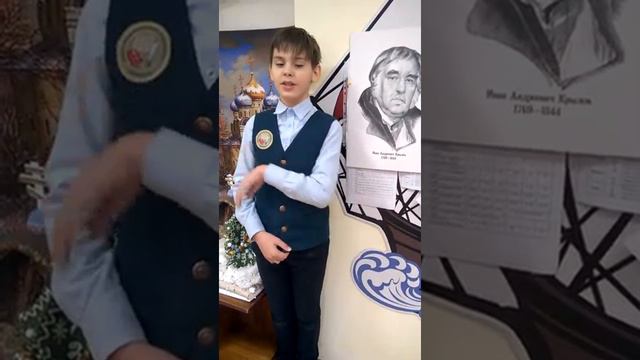 Страна читающая — Арсений Третьяков-Самойлов читает произведение «Свинья под дубом» И. А. Крылова смотреть онлайн