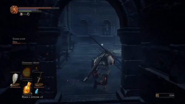Dark Souls 3:Проклятый из глубин и сапфир Олдрика! #18 смотреть онлайн