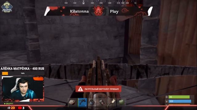 RUST - МОИ ПЕРВЫЕ ШАГИ! (Это было нереально круто) #rust #rustвыживание #выживание смотреть онлайн