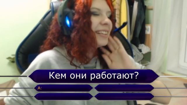 ПОДРУЖКА УГАДЫВАЕТ МОИХ ПЕРСОНАЖЕЙ #2 (страх и ненависть в дискорде) смотреть онлайн