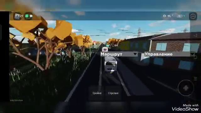 катаюсь на автобусе ЛиАЗ по маршруту 3Э туда и обратно в Urbanmove trukhachevka 2 смотреть онлайн