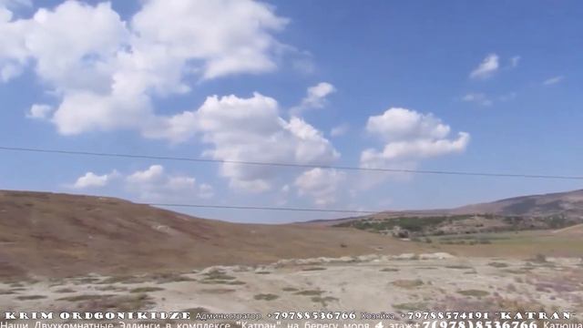 🧜Крым эллинги Катран в Орджоникидзе Двухкомнатный на 4-6 человек номер Елены Пастернак 4 этаж смотреть онлайн