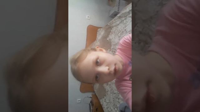 Нравится ли мне быть блондинкой и почему?/ Блондинка Матильда смотреть онлайн