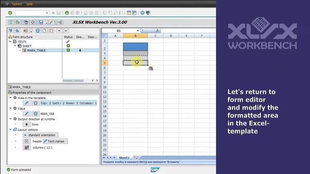 XLSX Workbench (for SAP) - Export Grid To Excel