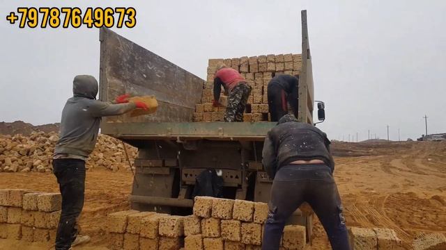 Карьер Крым 2021 смотреть онлайн