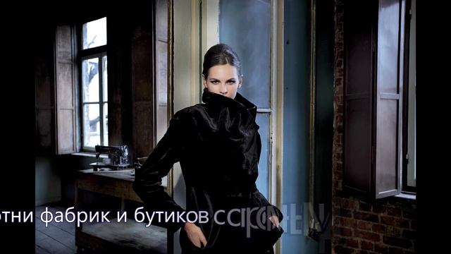 Купить шубу в Греции: советы туристам. смотреть онлайн