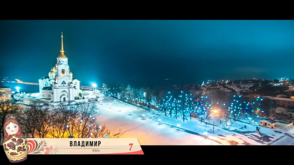 ТОП 10. Древнейшие города России смотреть онлайн