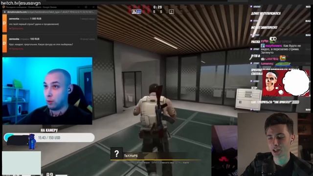 ХЕСУС СМОТРИТ: ВЫБЕРИ КОРОБКУ, ЧТОБЫ ПОЛУЧИТЬ ОГРОМНЫЙ ДОНАТ смотреть онлайн