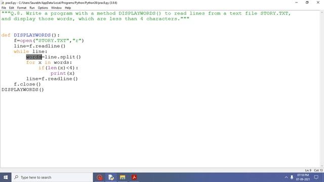 File handling Practical-8(Class XII) смотреть онлайн