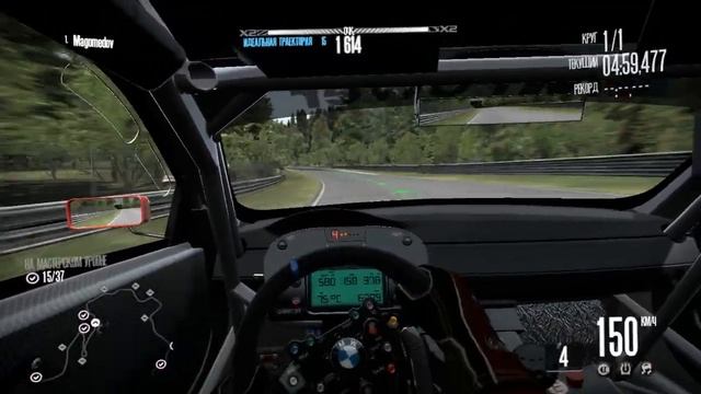 Need for speed Shift BMW M3 GT2 E92 ТЕСТ смотреть онлайн
