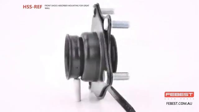 HSS-REF FRONT SHOCK ABSORBER MOUNTING FOR GREAT WALL смотреть онлайн