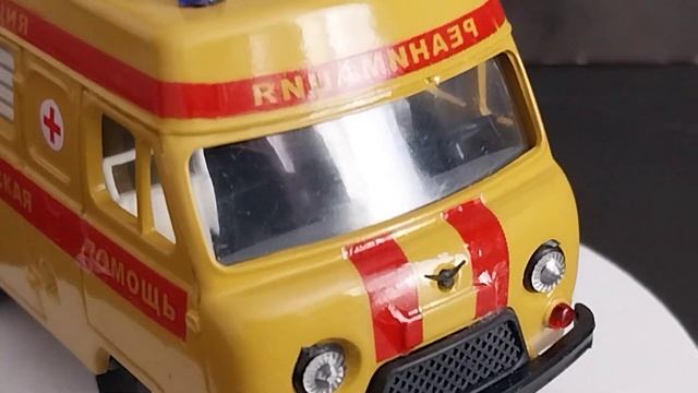 РЕДКИЙ УАЗ ИЗ КОВИДНЫХ ВРЕМЕН | ОБЗОР МОДЕЛИ 1:43 УАЗ 3962 ВЫСОКАЯ КРЫША |  РЕАНИМАЦИЯ СКОРАЯ ПОМОЩ