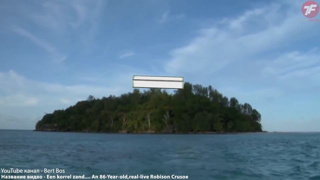 Люди над ним Смеялись, Когда Он Сажал Деревья в Пустыне. Но посмотрите, что было дальше.. смотреть онлайн