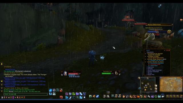 WoW Frost DK Leveling Stream смотреть онлайн