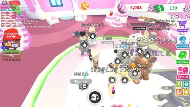 Robloxapp-20230324-2359498-n9dlxe