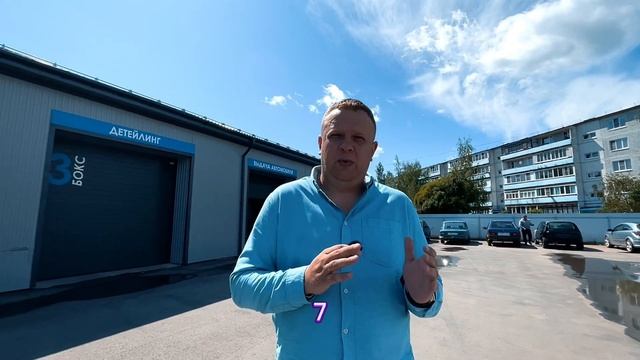 Что такое Энергия Автоподбор? смотреть онлайн