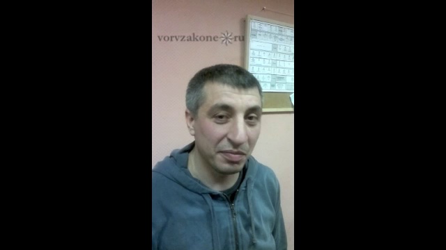 вор в законе Коба Дзидзишвили (Коба Краснодарский) смотреть онлайн