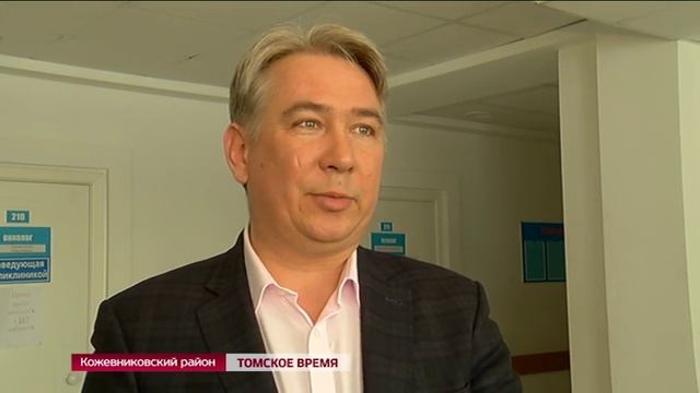 В сёла области в этомгоду приедут жить и работать 17 молодых специалистов-медиков смотреть онлайн