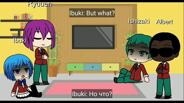 Class C react to Ayanokoji (RU/EN) смотреть онлайн
