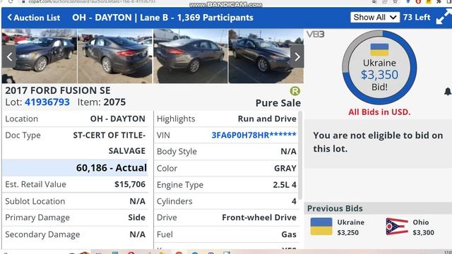 2017 FORD FUSION SE смотреть онлайн