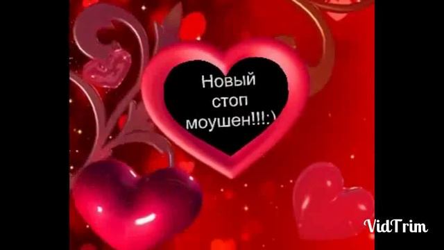 Новая заставка на видео!? | Елизавета--Конфета| смотреть онлайн