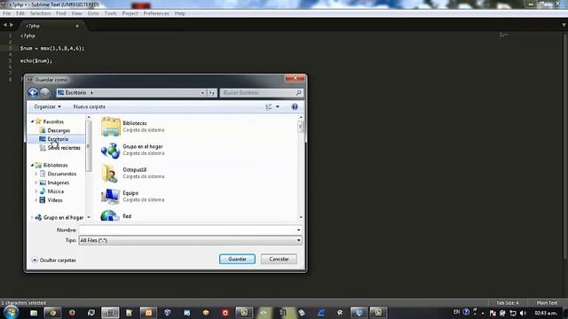 Turorial sobre la función max en php смотреть онлайн