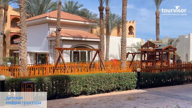 Rehana Royal Beach Resort, Aqua Park & Spa 5*