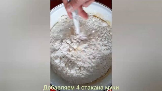 СОЧНИКИ♡ (очень легкий рецепт ) смотреть онлайн
