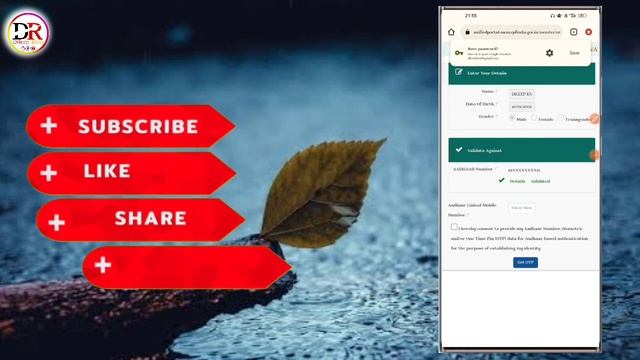 PF ka password kaise change kare online/UAN password change/PF UAN password kaise change kare смотреть онлайн