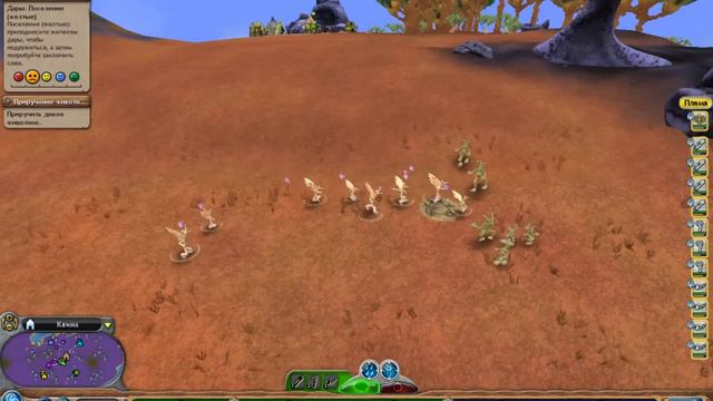 Мирное прохождение Spore #5 к этапу цивилизацы смотреть онлайн