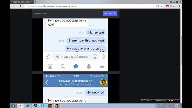 [Evolve RP | 02]: Встречай меня второй сервер. смотреть онлайн