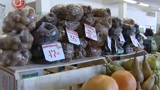 Сухофрукты из Таджикистана опасны!