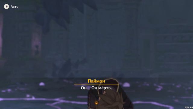 Лаги в Подземелье "Зов бездны" смотреть онлайн