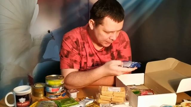 ИРП-У от ООО 