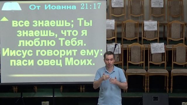 1 августа 2021 ; Тема: Петр смотреть онлайн