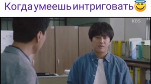 Дорама: полицейская академия 🤩🤩🤩