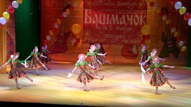 Русский танец "Барыня" смотреть онлайн