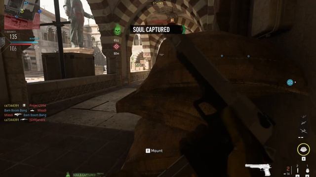 Call of Duty® HQ 2023 10 28 смотреть онлайн