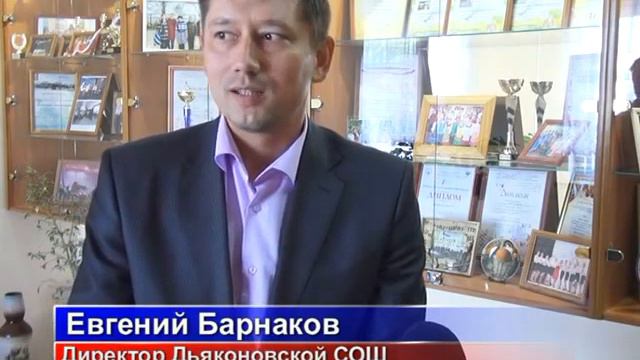 Кувычко провела встречу с педагогами и партактивом Урюпинска смотреть онлайн