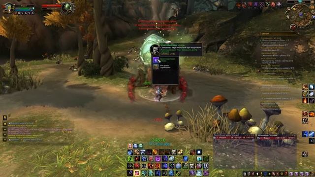 бриллиантовая спора смотреть онлайн