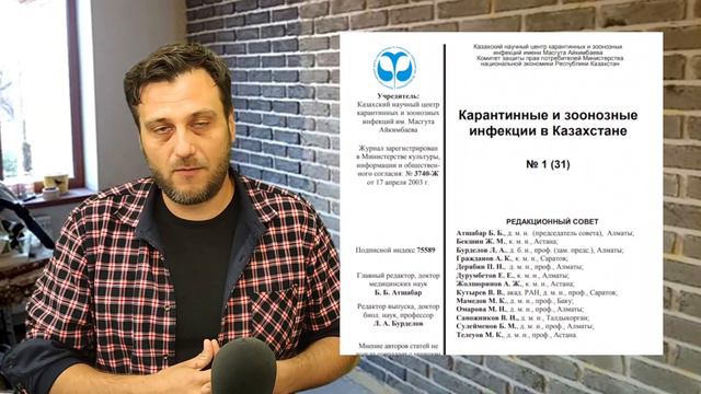 Картина дня за три минуты: месяц борьбы с "четкими пацанами"; язва есть и нет; смотреть онлайн