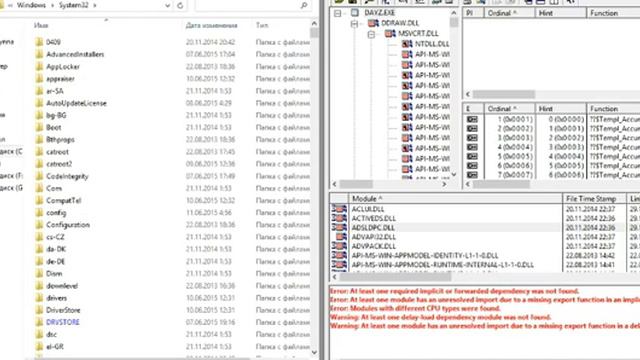 Не запускаются игры ? Пишет ошибку ? Проблема решена! 0xc000007b смотреть онлайн