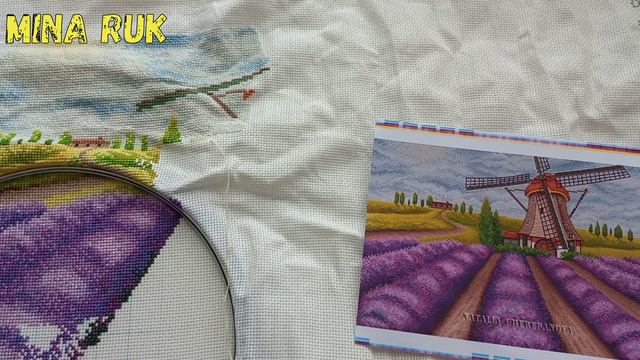 3-8 сентября 24 г. Риолис Солнечный день/ Мельница с лавандой/ Багира и аквариум/Новый набор. Лука-с смотреть онлайн