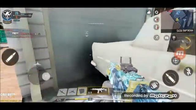 Купил скин в CALL OF DUTY смотреть онлайн