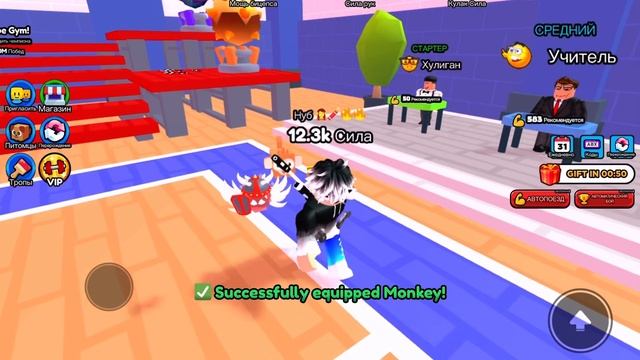 ИГРАЕМ В СИМУЛЯТОР РУКОПАШНОГО БОЯ В РОБЛОКС смотреть онлайн