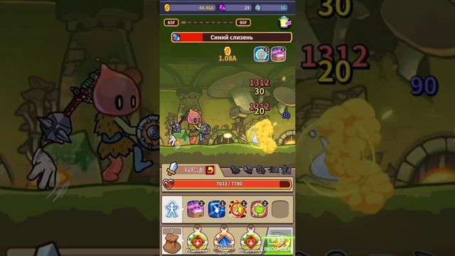 Быстрое прохождение игры Hybrid warrior смотреть онлайн