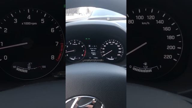 Скорость и Чувства