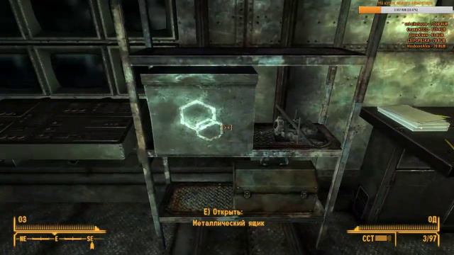Fallout: New Vegas - Old World Blues (3 cерия) смотреть онлайн
