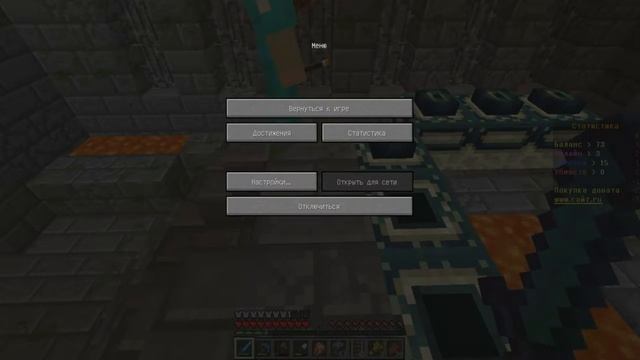 Minecraft - Портал к дракону найден смотреть онлайн