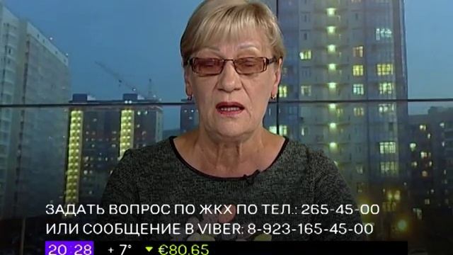 Вопросы ЖКХ: замена радиаторов и оплата за тепло в гостинке смотреть онлайн